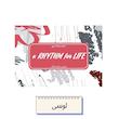 پلنر سه ماهه ریتمی برای زندگی