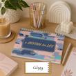 پلنر ریتمی برای زندگی
