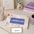 پلنر ریتمی برای زندگی