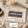 پلنر ریتمی برای زندگی