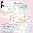 صفحه روزانه Idea