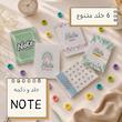 جلد و دکمه Note