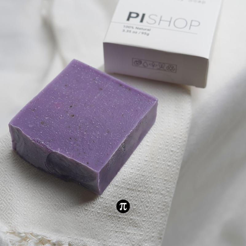 صابون لوندر