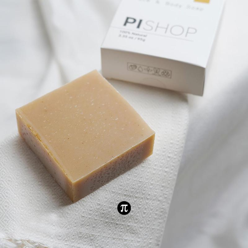 صابون زردچوبه