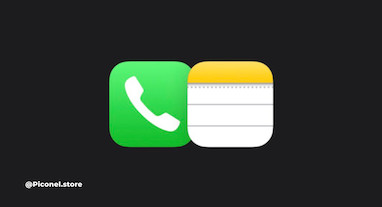 راهنمای فعال‌سازی ضبط مکالمات در iOS 18.1