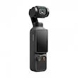 دوربین دی جی آی اسمو پاکت ۴ کریتور مدل DJI Osmo Pocket 4 Creator