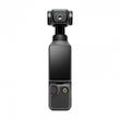دوربین دی جی آی اسمو پاکت ۴ کریتور مدل DJI Osmo Pocket 4 Creator