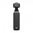 دوربین دی جی آی اسمو پاکت ۴ کریتور مدل DJI Osmo Pocket 4 Creator