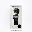 دوربین دی‌جی‌آی اسمو پاکت ۴پی مدل DJI Osmo Pocket 4P Standard Combo