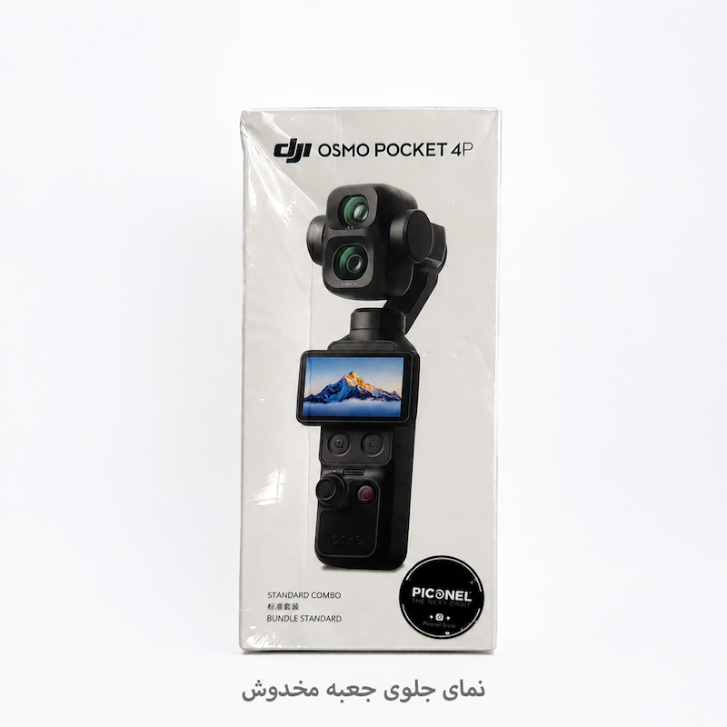 دوربین دی‌جی‌آی اسمو پاکت ۴پی مدل DJI Osmo Pocket 4P Standard Combo