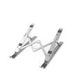 پایه نگهدارنده تنظیم شونده لپ تاپ ارگو مدل Ergo WLB001