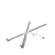 پایه نگهدارنده تنظیم شونده لپ تاپ ارگو مدل Ergo WLB012