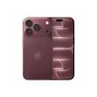 گوشی آیفون مدل ۱۸ پرو مکس ظرفیت ۲۵۶ گیگ رجیستر شده همراه با گارانتی شرکتی iPhone 18 Pro Max 256GB 
