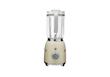 بلندر اسمگ مدل Smeg Retro Blender BLF01