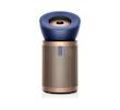 دستگاه تصفیه هوا دایسون مدل Dyson Air Purifier BP04