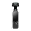 دوربین دی جی آی اسمو پاکت ۴ کریتور کومبو (جعبه مخدوش است) مدل  DJI Osmo Pocket 4 Creator Combo