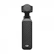 دوربین دی جی آی اسمو پاکت ۴ کریتور کومبو (جعبه مخدوش است) مدل  DJI Osmo Pocket 4 Creator Combo