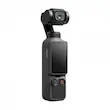 دوربین دی جی آی اسمو پاکت ۴ کریتور کومبو (جعبه مخدوش است) مدل  DJI Osmo Pocket 4 Creator Combo