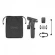 گیمبال دی جی آی لرزشگیر اسمو موبایل ۸p استاندارد کمبو مدل DJI Osmo Mobile 8p Standard Combo