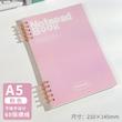 دفتر کلاسوری Notepad Book