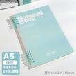 دفتر کلاسوری Notepad Book