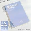 دفتر کلاسوری Notepad Book