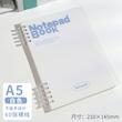 دفتر کلاسوری Notepad Book