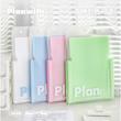 پوشه فولدردار PLANWITH