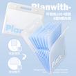 پوشه فولدردار PLANWITH
