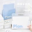 پوشه فولدردار PLANWITH