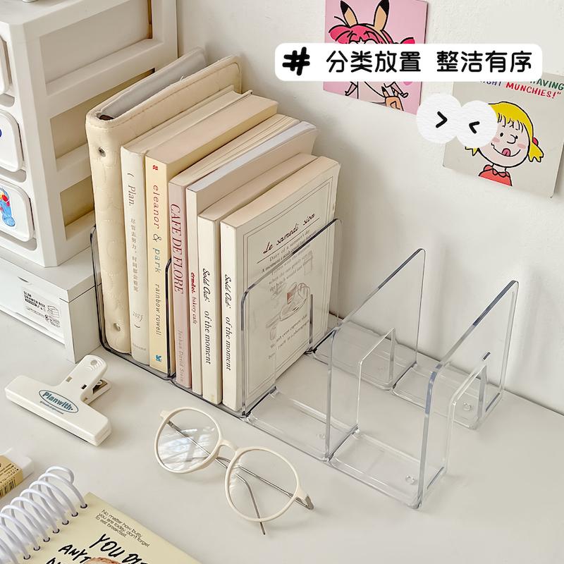 ارگنایزر 4 قسمتی کتاب