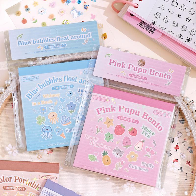 دفترچه استیکر 1600 عددی سری 2