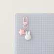 آویز و جاکلیدی ستاره و Miffy