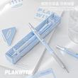 اتود فلزی Planwith