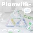برچسب ایندکس مثلثی Planwith