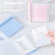 دفترچه کلاسوری Planwith