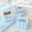 تایمر و کرنومتر RosyPosy - Todaeri