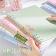 دفتر کلاسوری مینیمال Wengu