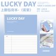 دفترچه LUCKY DAY