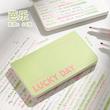 دفترچه LUCKY DAY