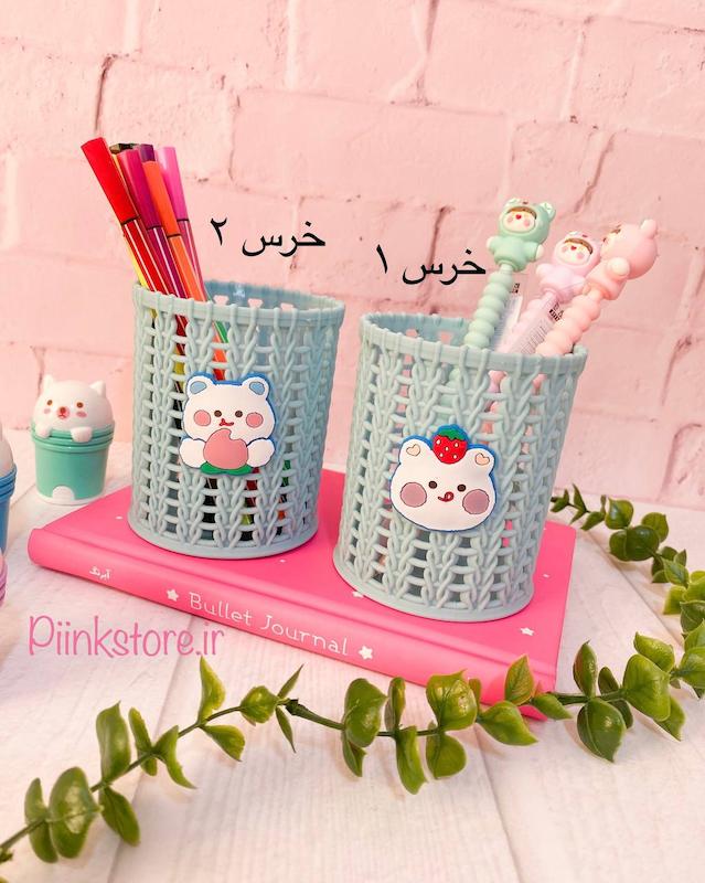 جاقلمی رومیزی حصیری (سبدی)