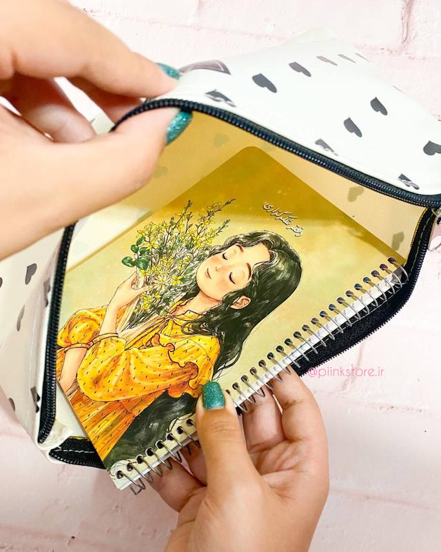 کاور A4 چرمی قلبی