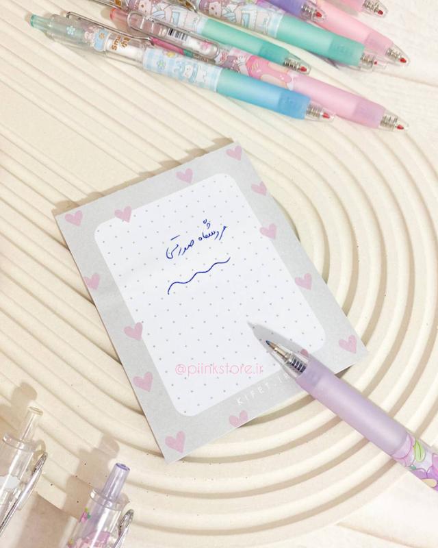 رواننویس کلیکی دختر