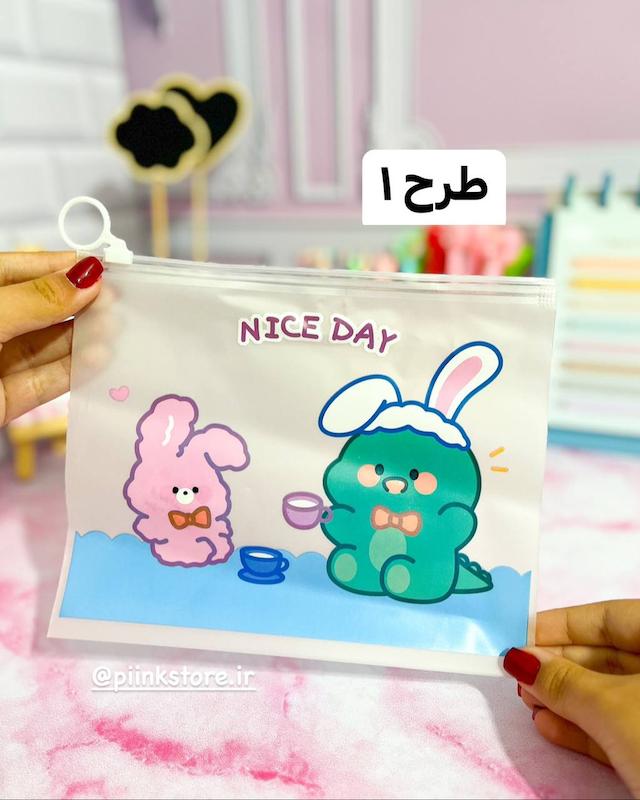کاور زیپ دار A5 دایناسور 