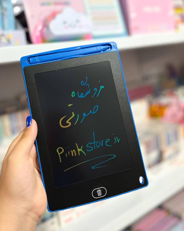 تبلت جادویی ۸.۵ اینچ رنگی 