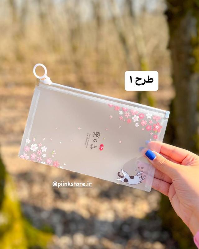 کاور شفاف ساکورا