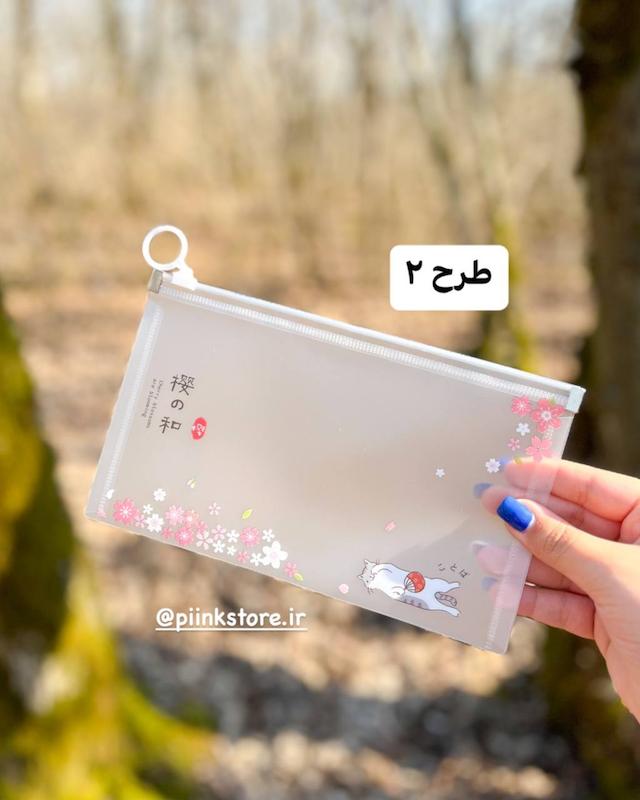 کاور شفاف ساکورا