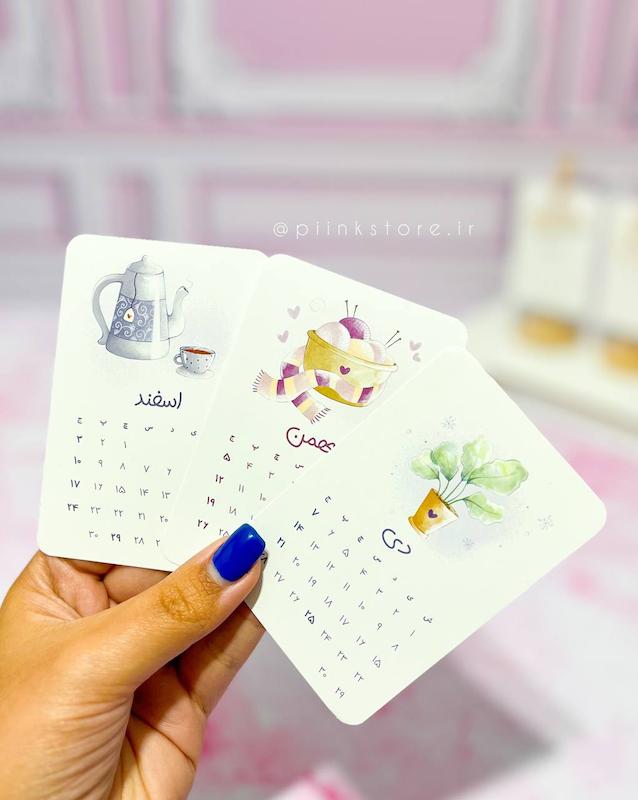 تقویم پایه چوبی ۱۴۰۳