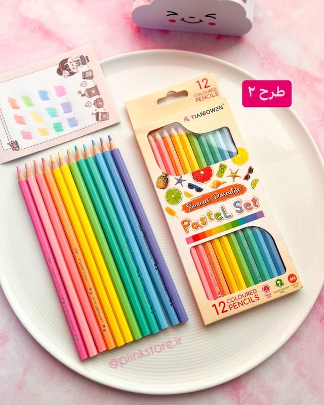 مداد رنگی ۱۲ رنگ پاستلی pastel set