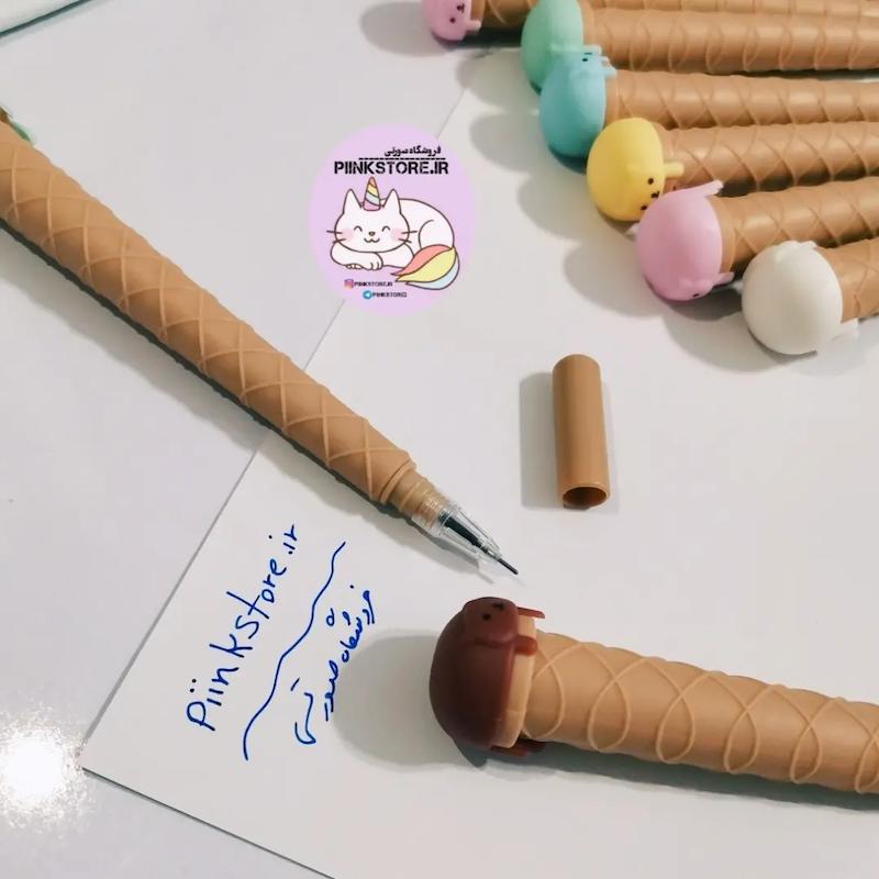 رواننویس بستنی قیفی